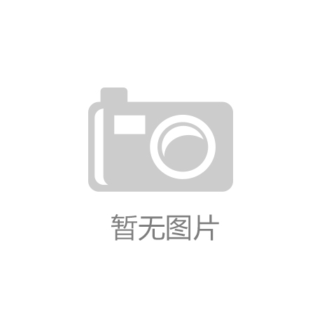 上游“涨”声不断，磷酸一铵行业正经历怎样的成本风暴？